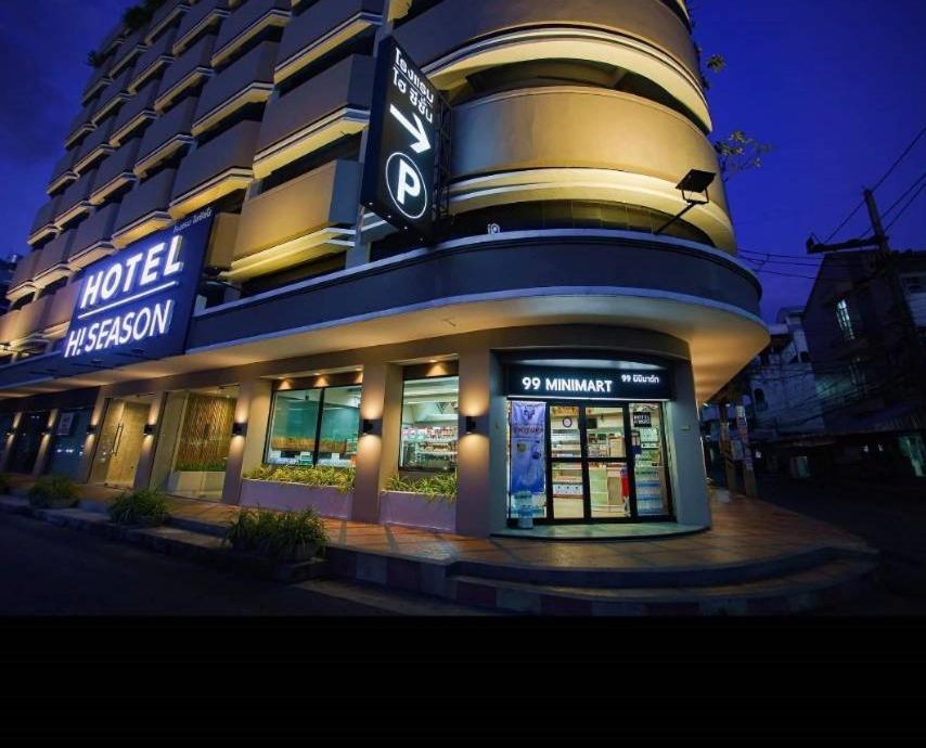 Hi Season Hotel Hatjaj Kültér fotó